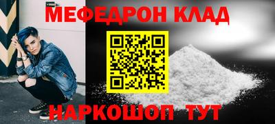 спиды Чапаевск