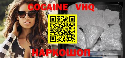 MDMA Чебоксары