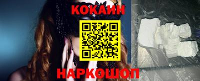 MDMA Чебоксары