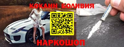 спиды Чапаевск