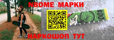 MDMA Чебоксары