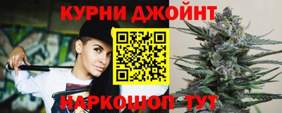 MDMA Чебоксары