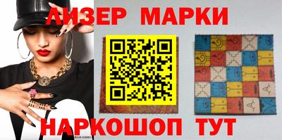 спиды Чапаевск