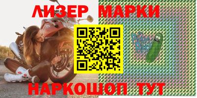 MDMA Чебоксары