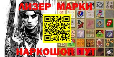 MDMA Чебоксары