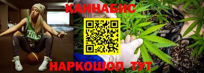 спиды Чапаевск