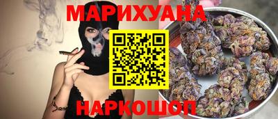 MDMA Чебоксары