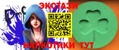 MDMA Чебоксары