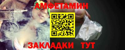 MDMA Чебоксары