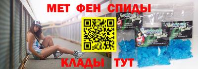 MDMA Чебоксары