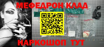 спиды Чапаевск